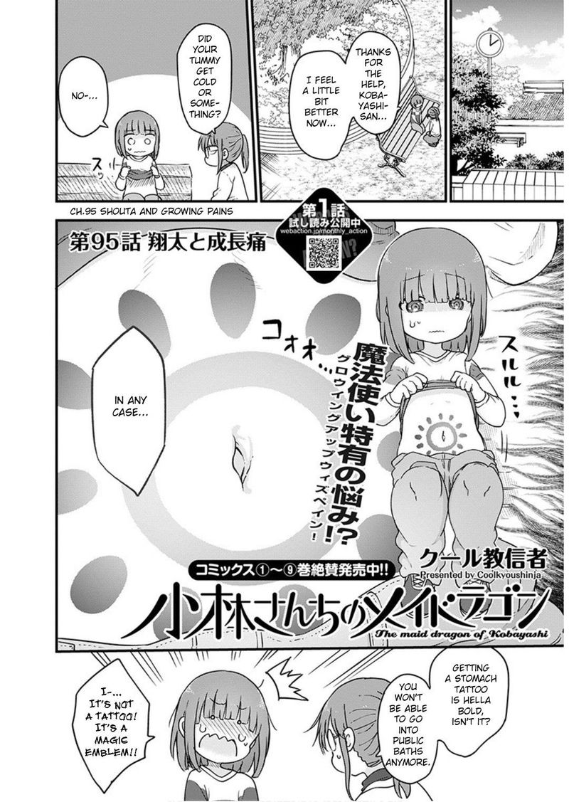 Kobayashi San Chi No Maid Dragon 95 2