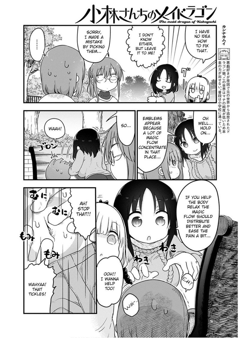 Kobayashi San Chi No Maid Dragon 95 6