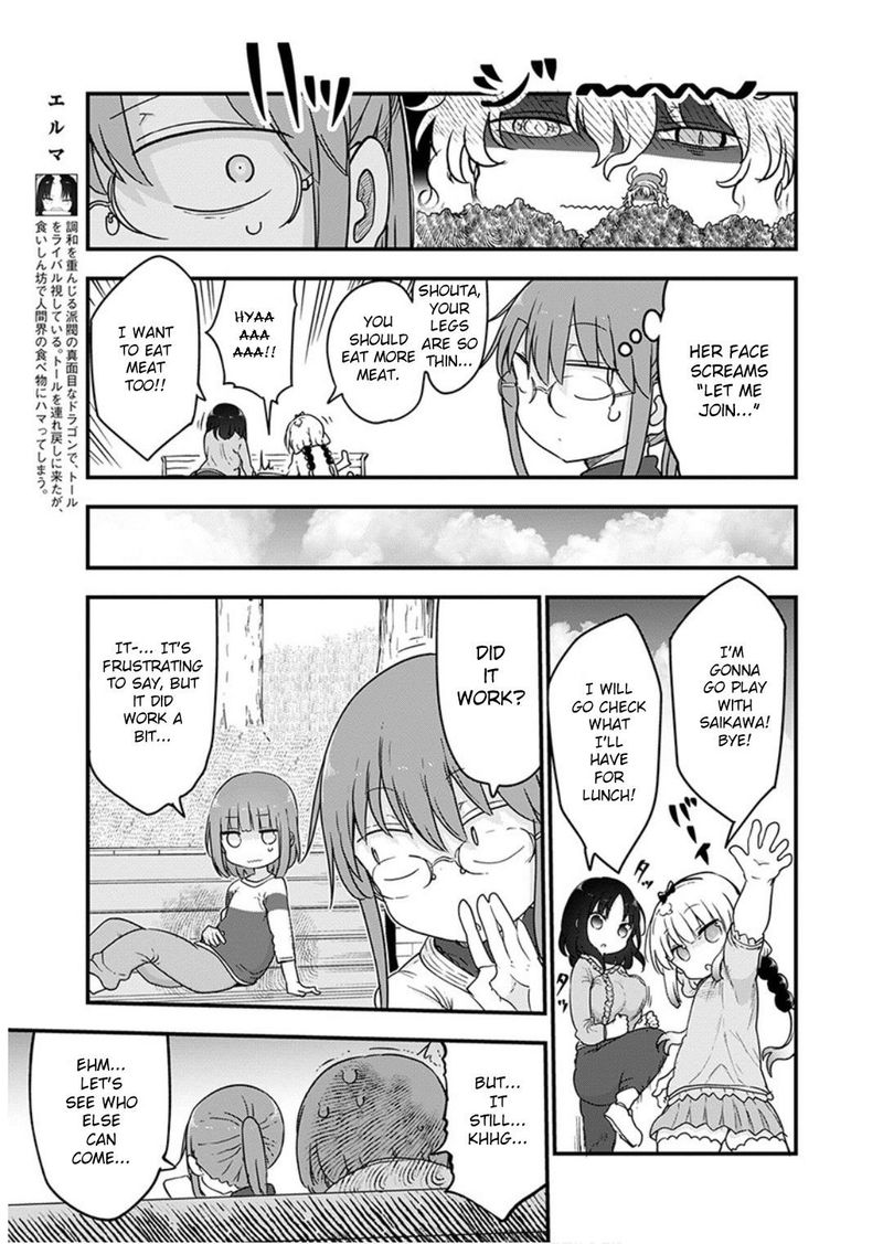 Kobayashi San Chi No Maid Dragon 95 7