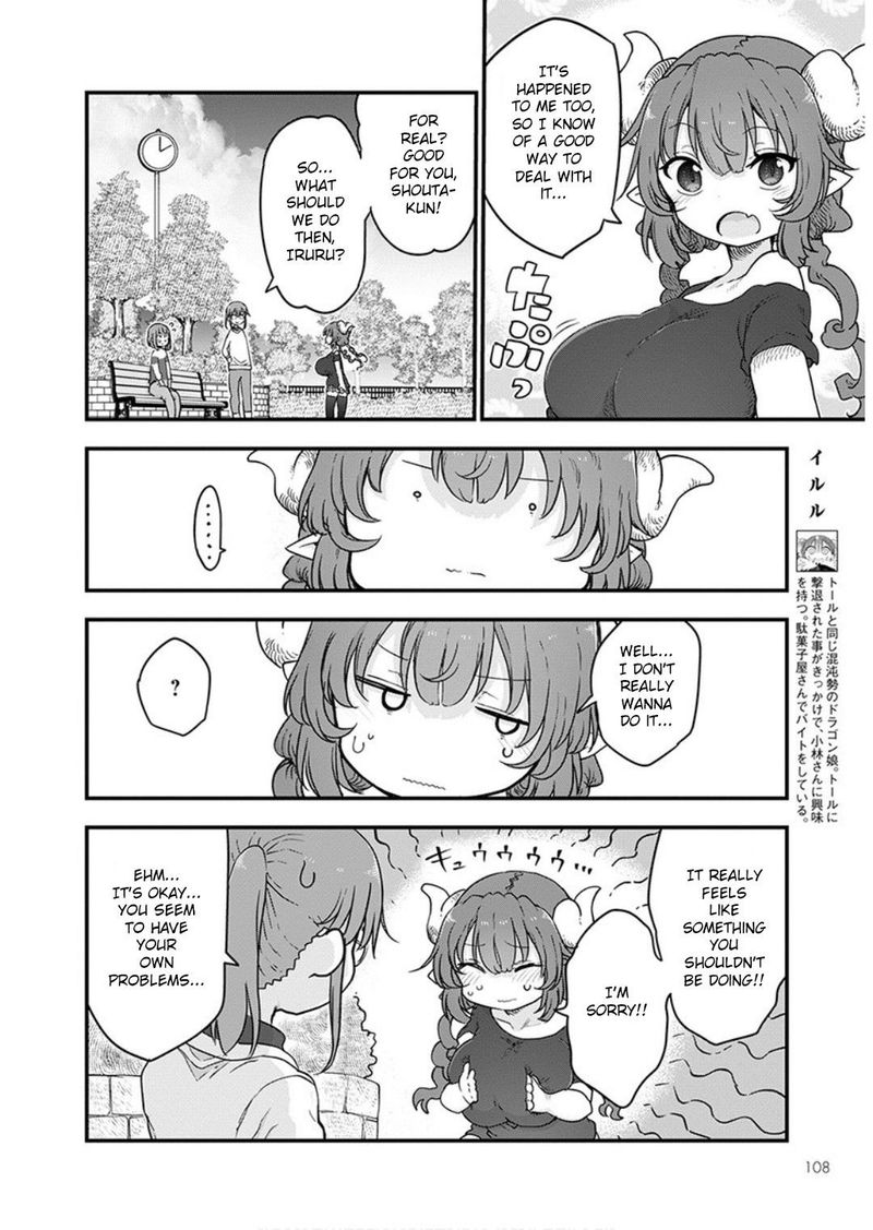 Kobayashi San Chi No Maid Dragon 95 8