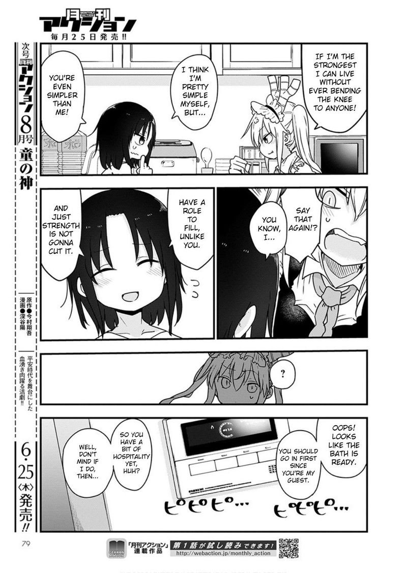 Kobayashi San Chi No Maid Dragon 96 10