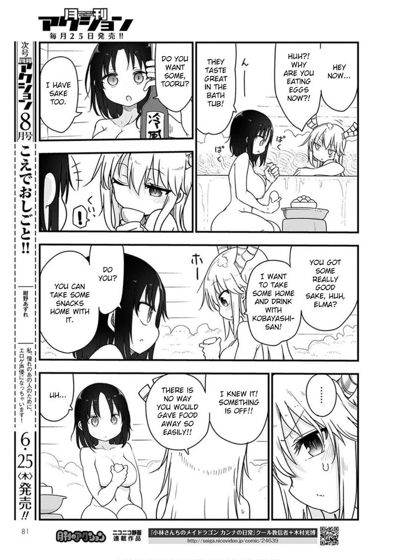 Kobayashi San Chi No Maid Dragon 96 12