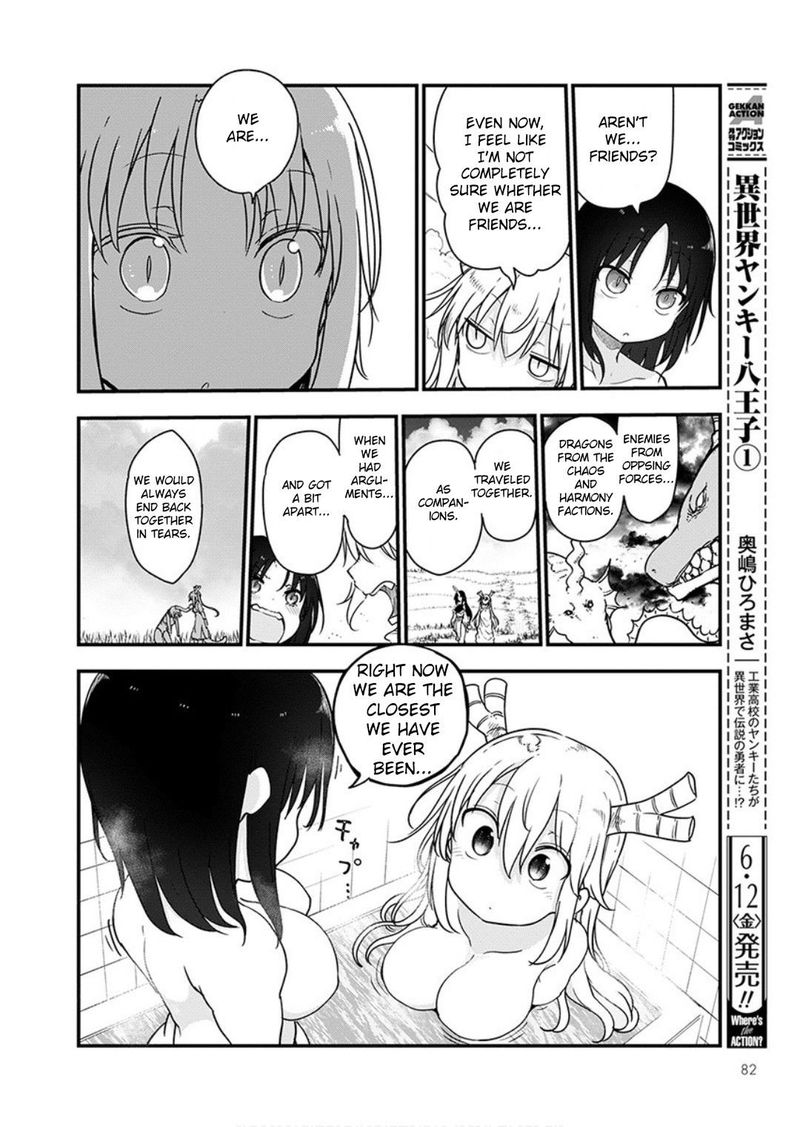 Kobayashi San Chi No Maid Dragon 96 13