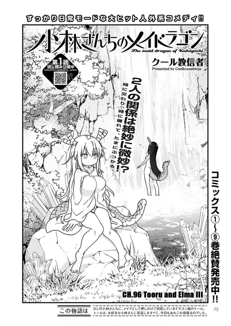 Kobayashi San Chi No Maid Dragon 96 3