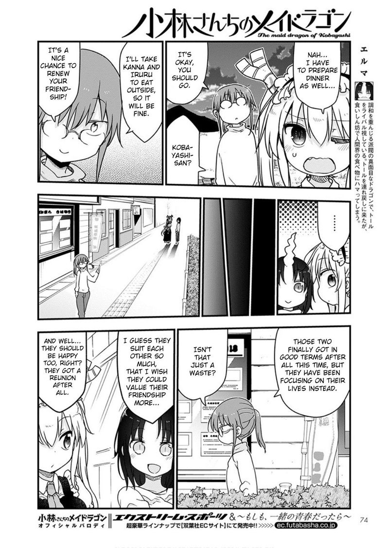 Kobayashi San Chi No Maid Dragon 96 5