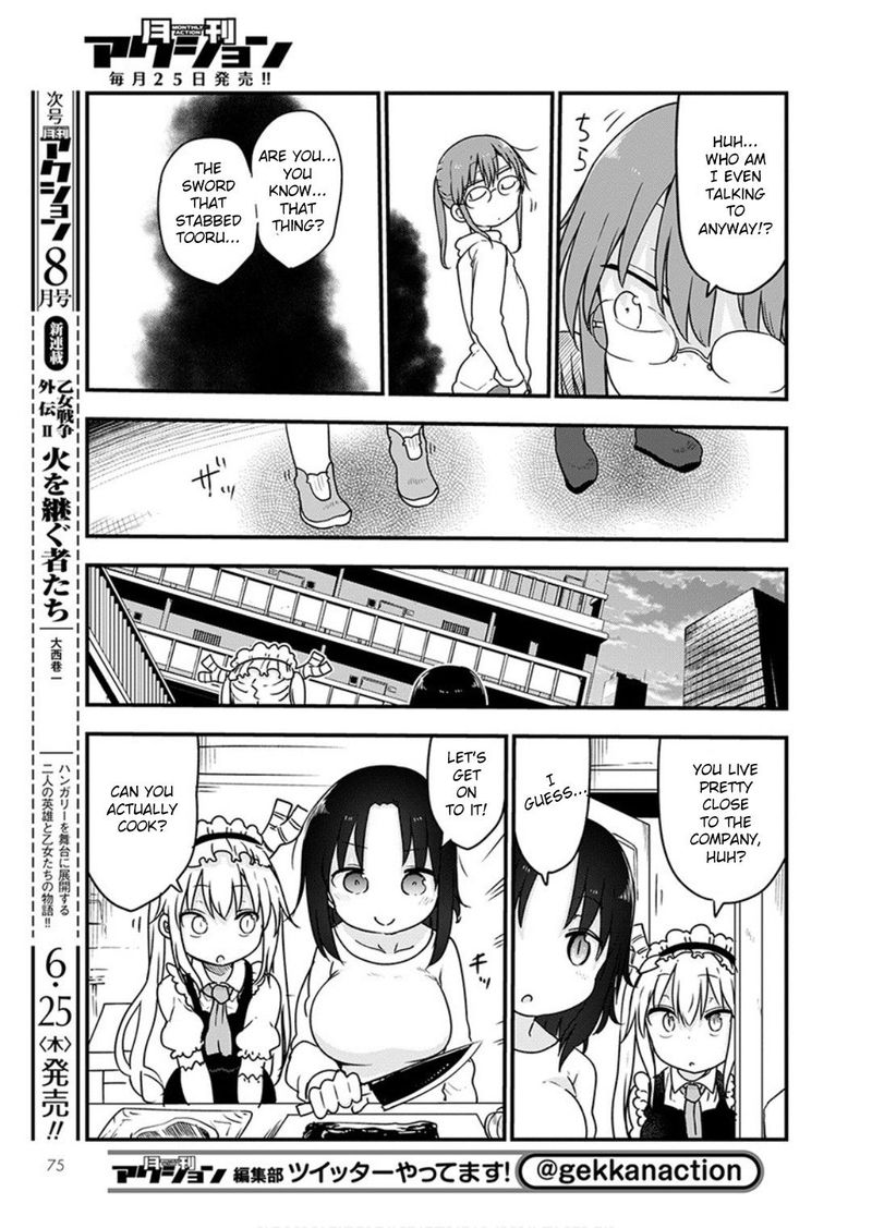 Kobayashi San Chi No Maid Dragon 96 6
