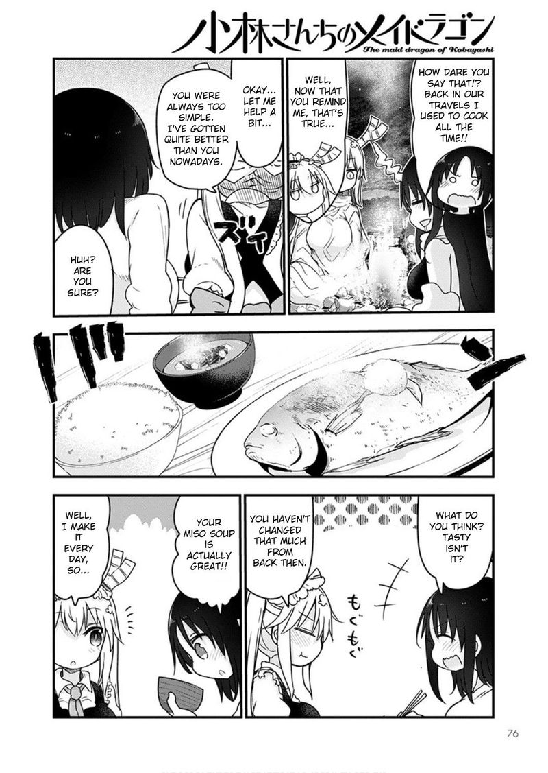 Kobayashi San Chi No Maid Dragon 96 7