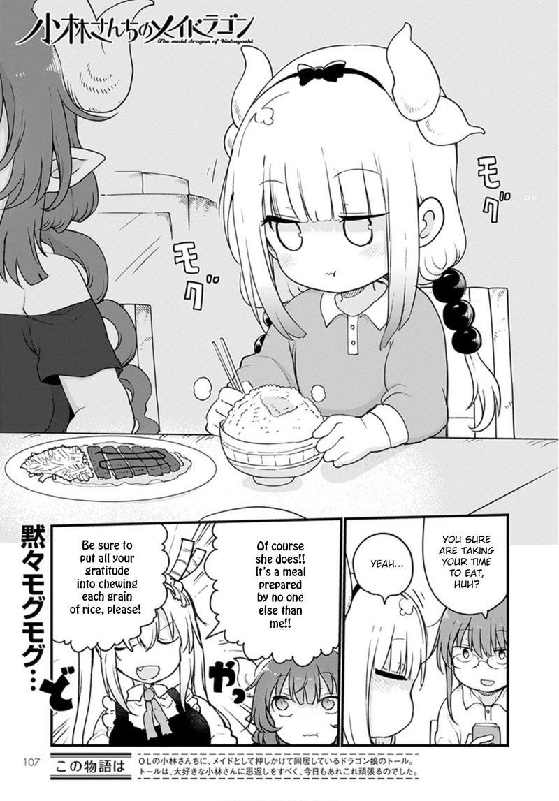 Kobayashi San Chi No Maid Dragon 98 1