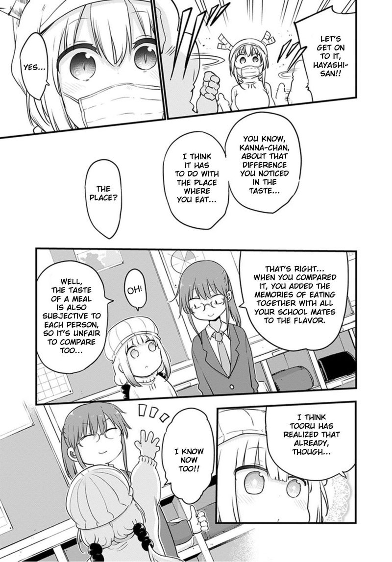 Kobayashi San Chi No Maid Dragon 98 13