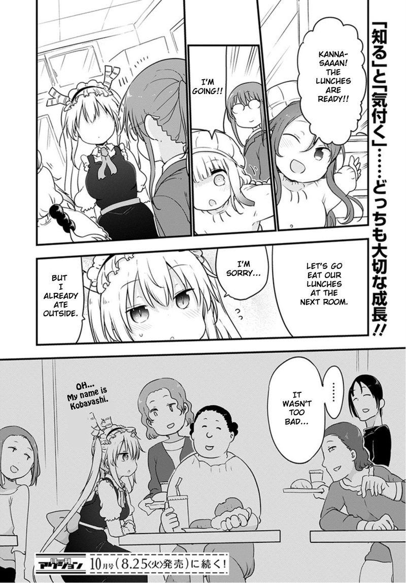 Kobayashi San Chi No Maid Dragon 98 14