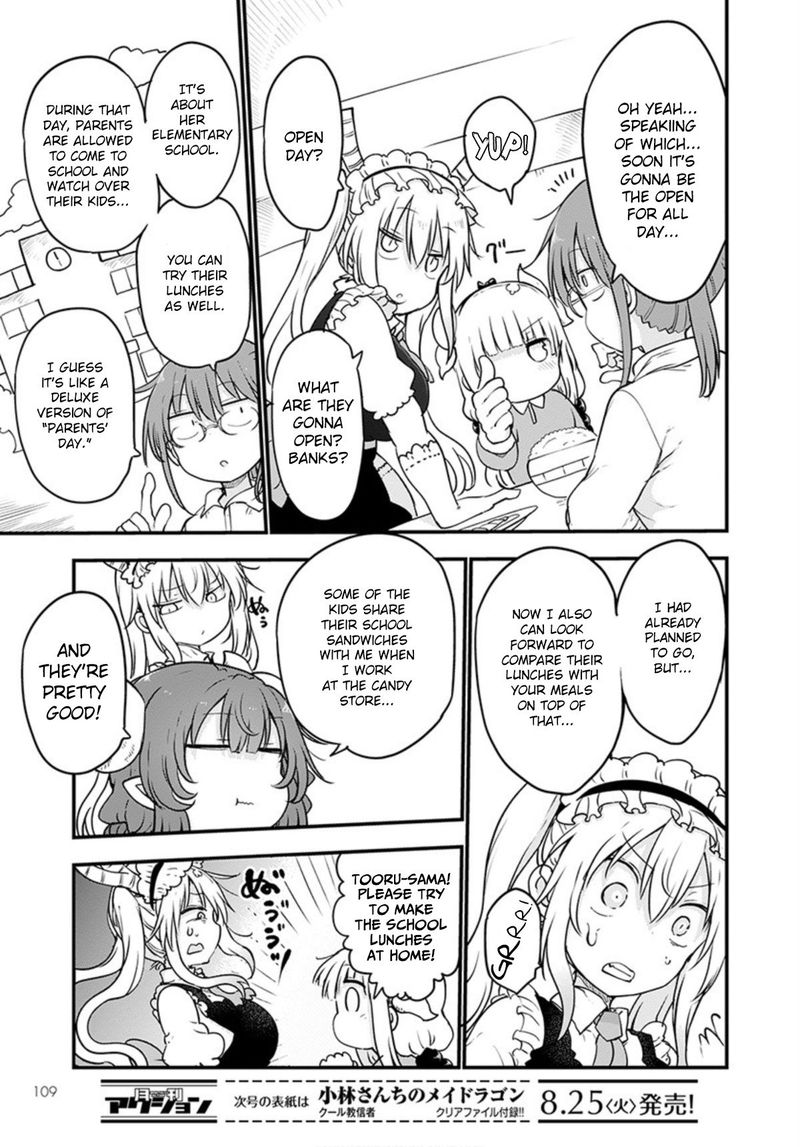 Kobayashi San Chi No Maid Dragon 98 3
