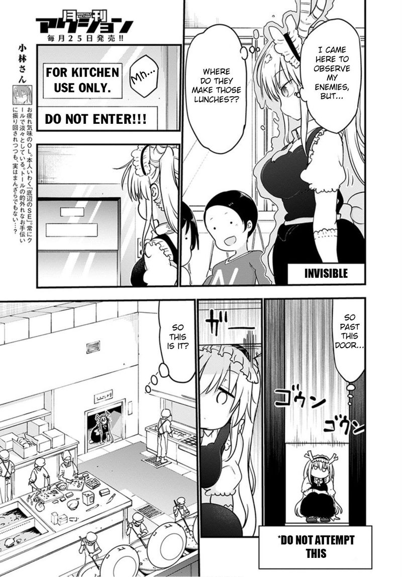 Kobayashi San Chi No Maid Dragon 98 5