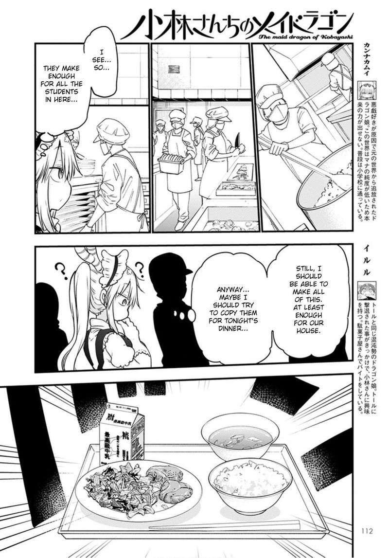 Kobayashi San Chi No Maid Dragon 98 6