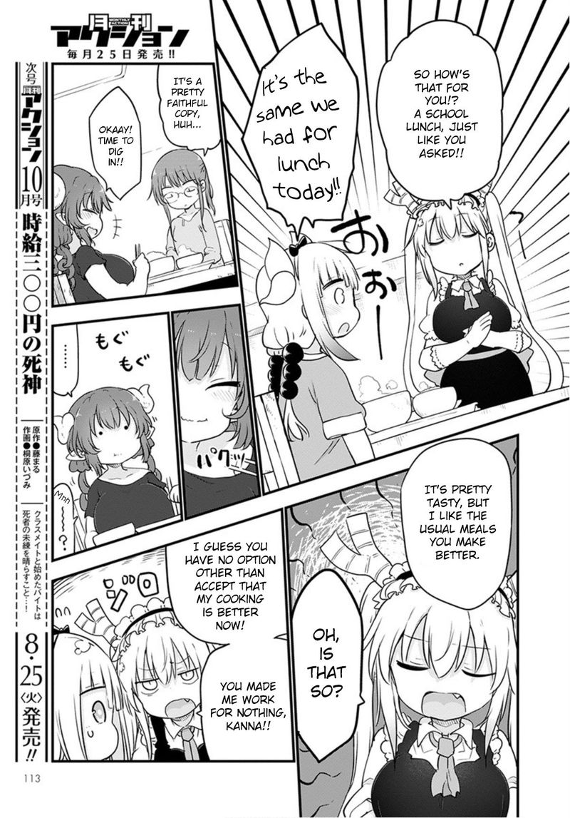 Kobayashi San Chi No Maid Dragon 98 7