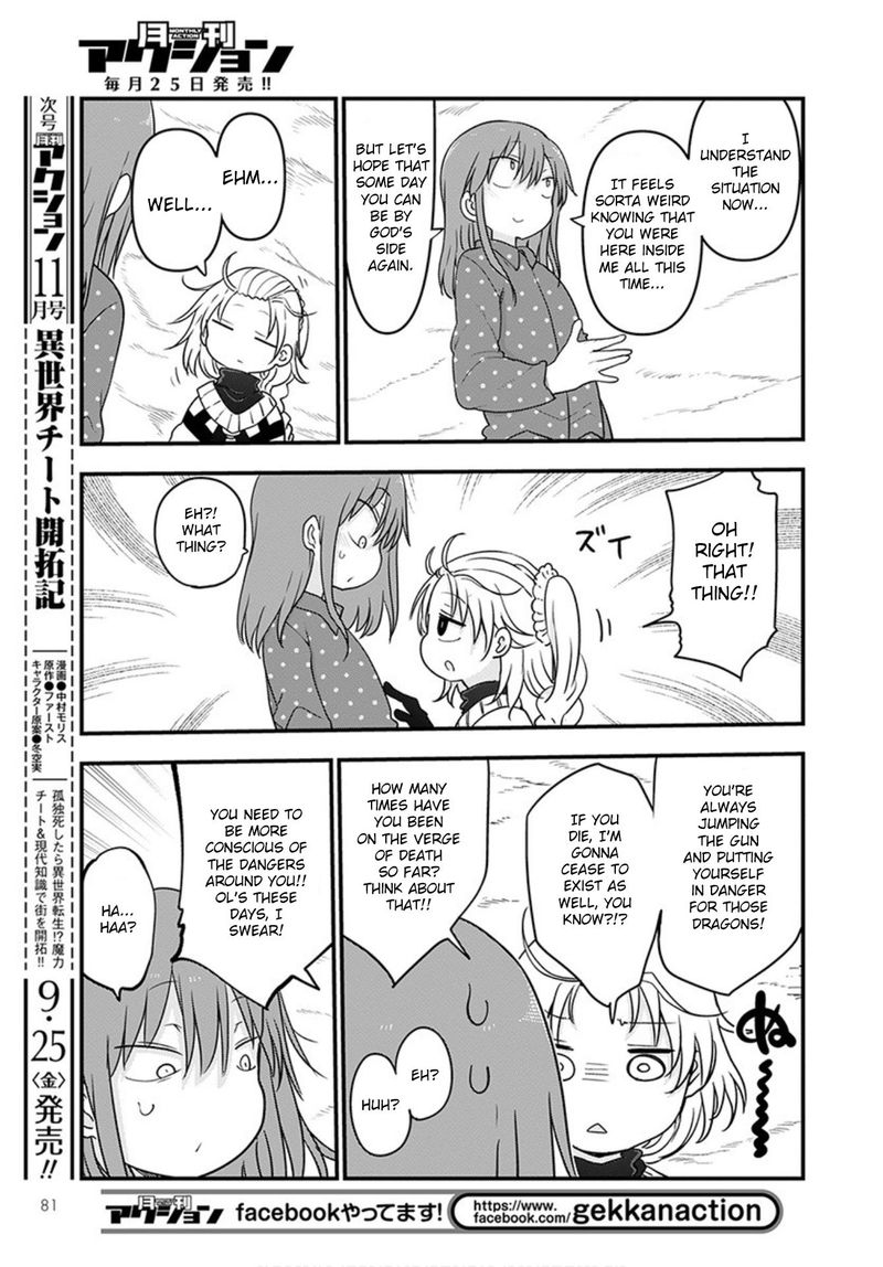 Kobayashi San Chi No Maid Dragon 99 10