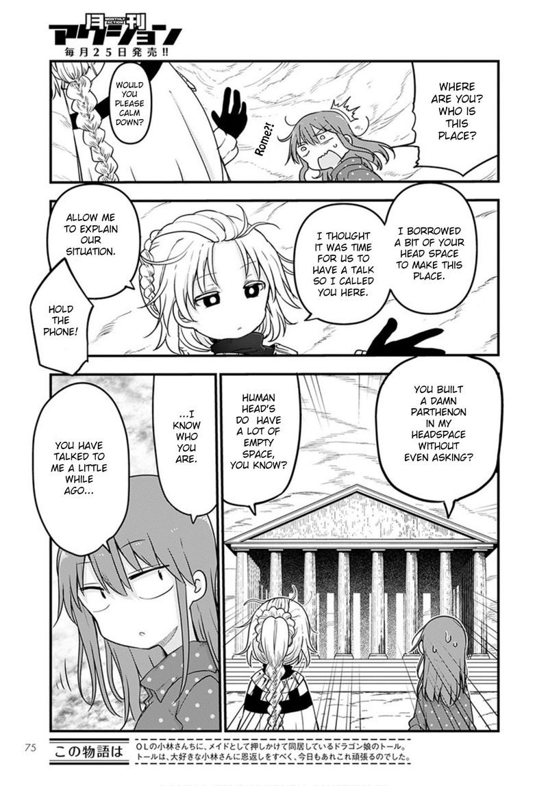 Kobayashi San Chi No Maid Dragon 99 4