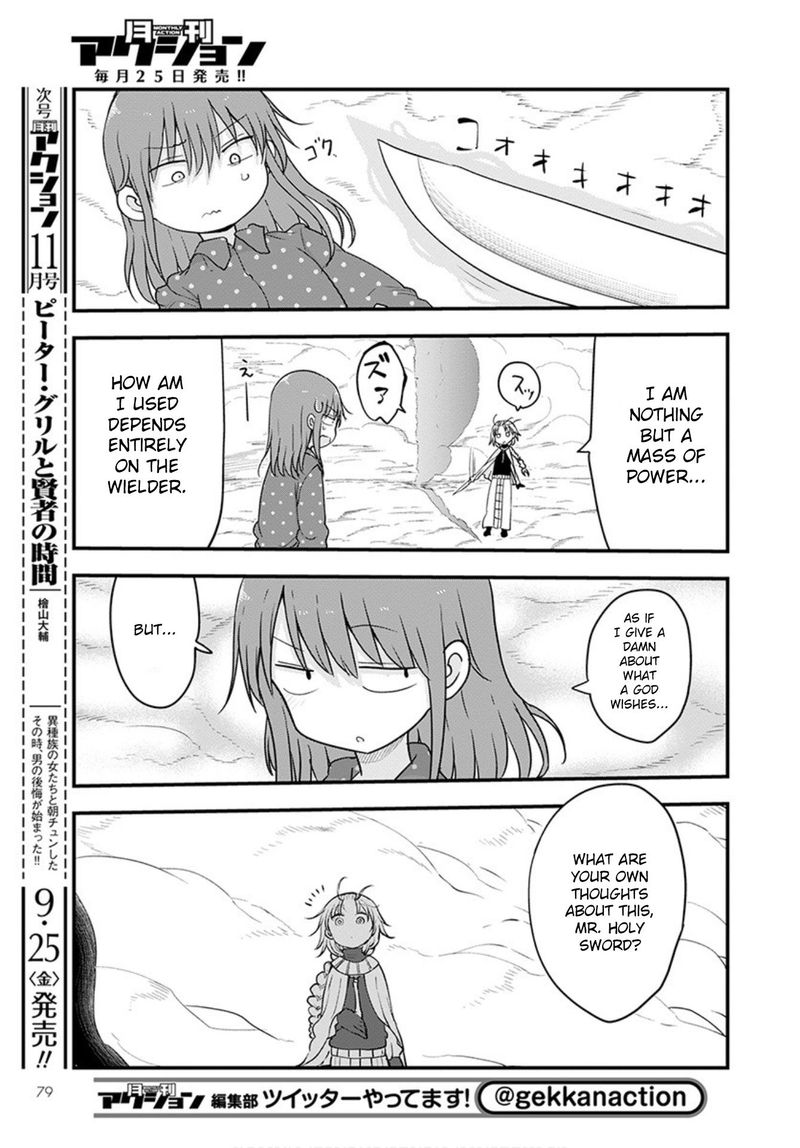 Kobayashi San Chi No Maid Dragon 99 8