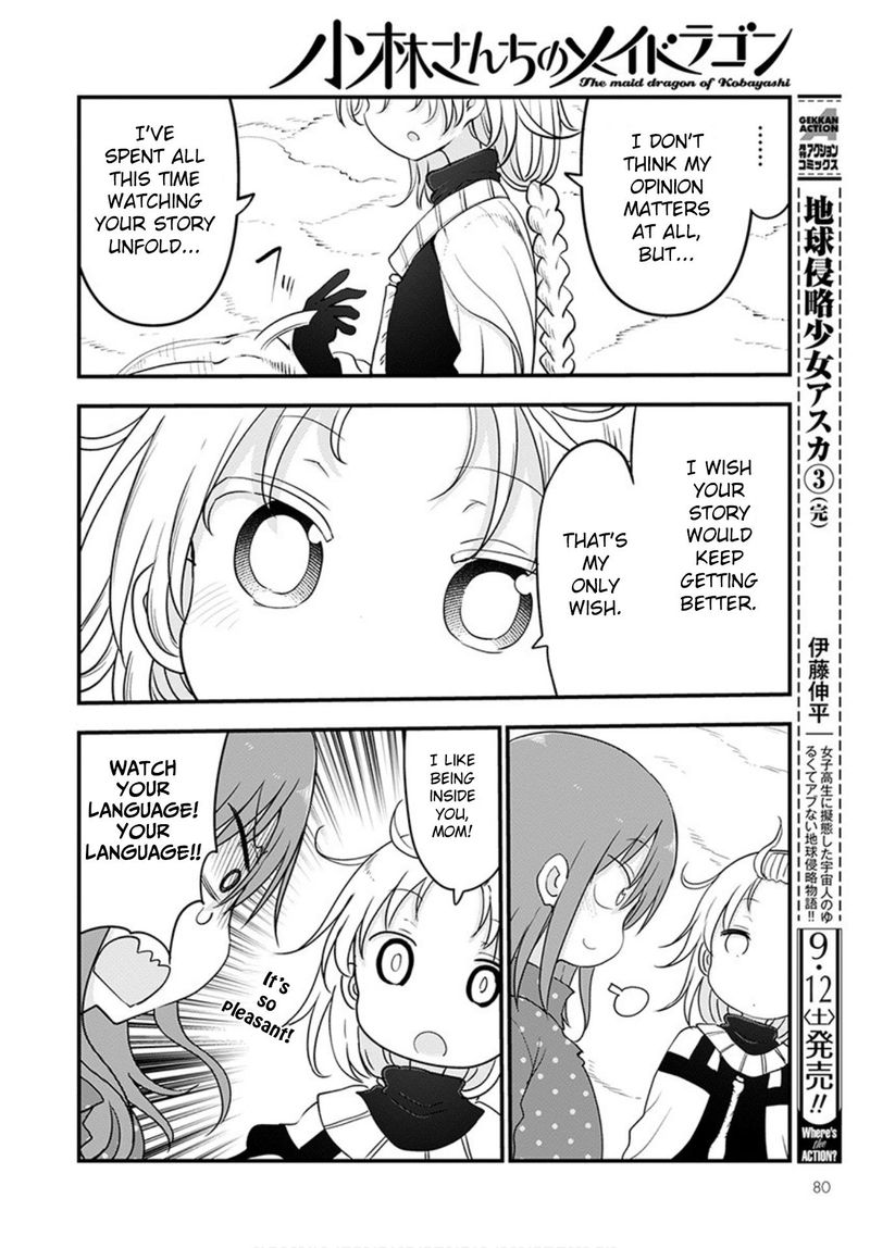 Kobayashi San Chi No Maid Dragon 99 9