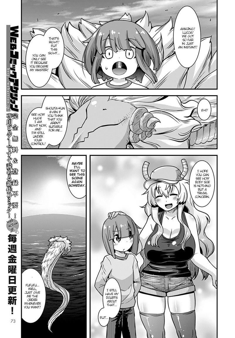 Kobayashi San Chi No Maid Dragon Lucoa Is My Xx 1 13