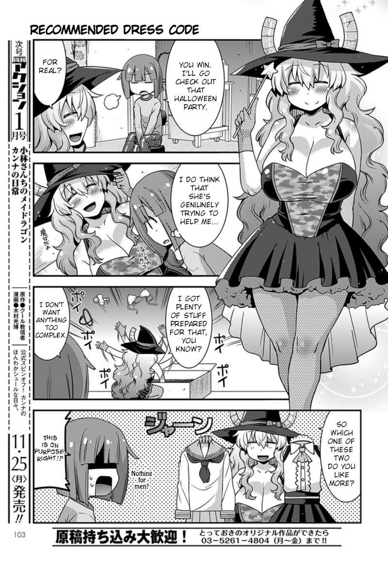 Kobayashi San Chi No Maid Dragon Lucoa Is My Xx 10 9