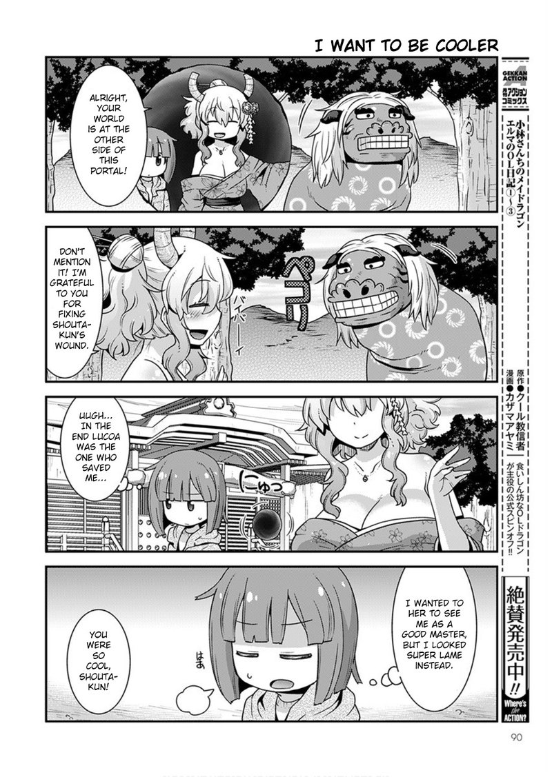 Kobayashi San Chi No Maid Dragon Lucoa Is My Xx 13 12