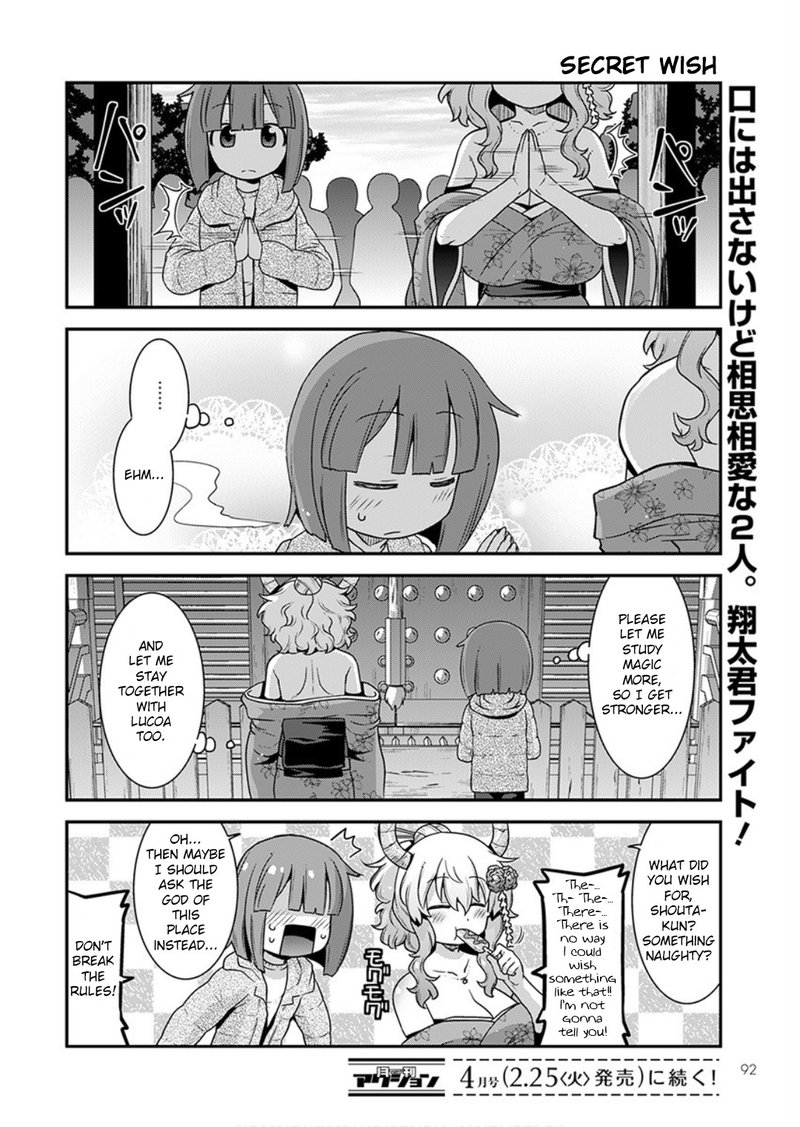 Kobayashi San Chi No Maid Dragon Lucoa Is My Xx 13 14