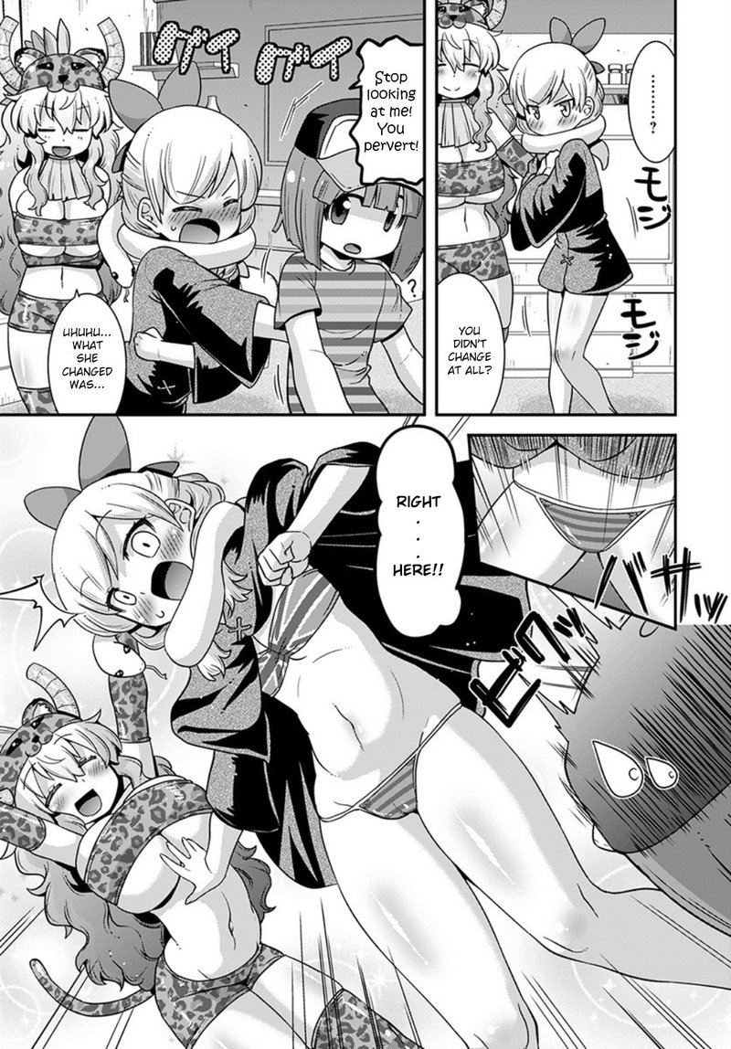 Kobayashi San Chi No Maid Dragon Lucoa Is My Xx 15 13