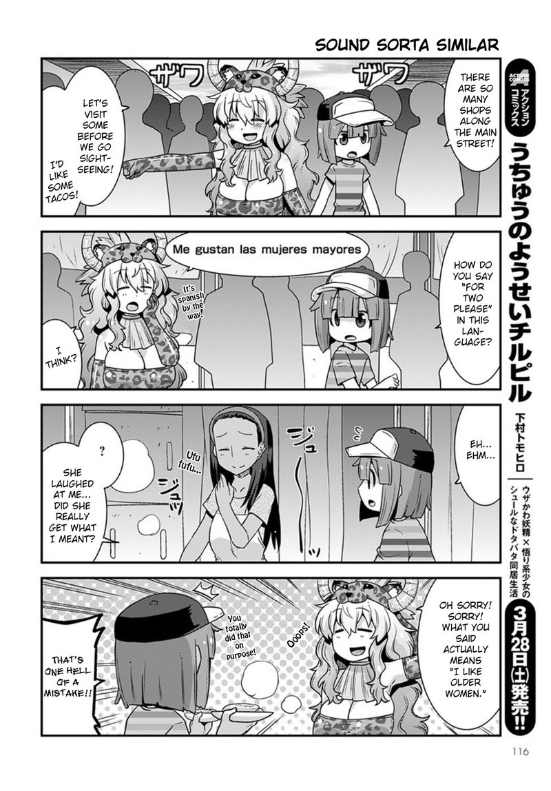 Kobayashi San Chi No Maid Dragon Lucoa Is My Xx 15 4