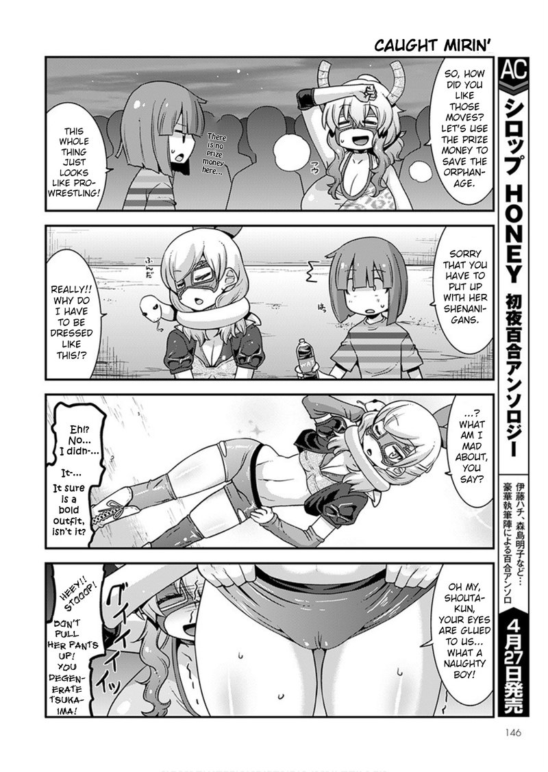 Kobayashi San Chi No Maid Dragon Lucoa Is My Xx 16 6