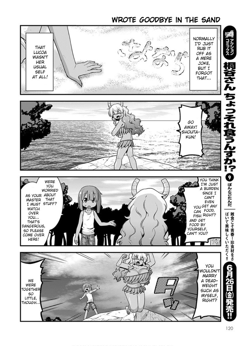 Kobayashi San Chi No Maid Dragon Lucoa Is My Xx 17 10