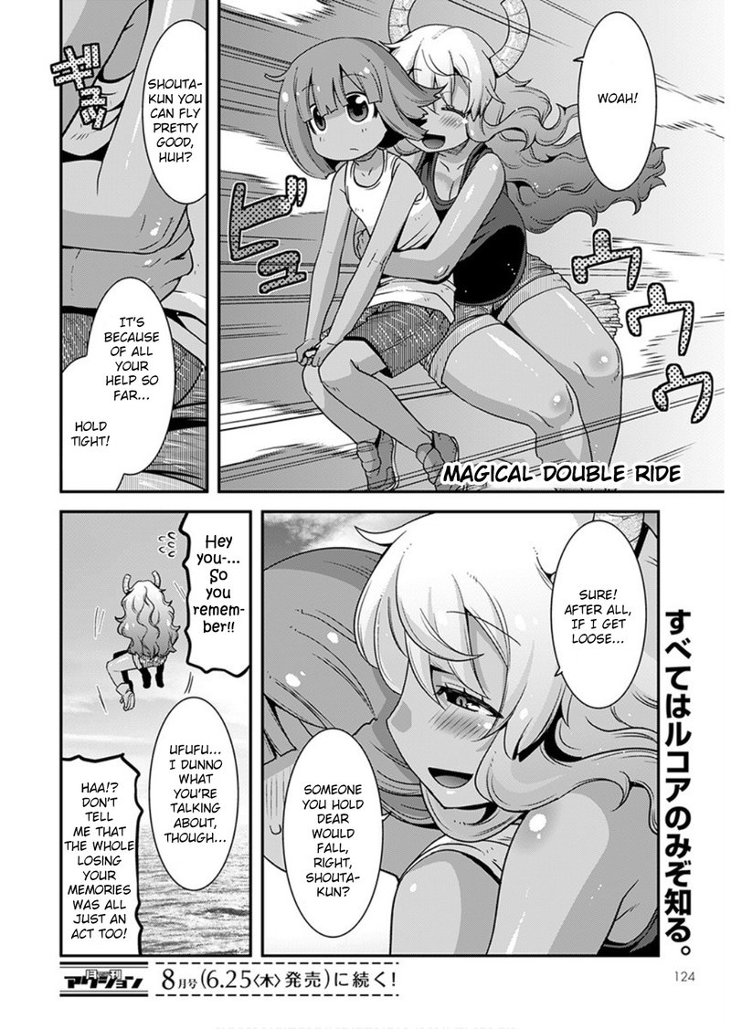 Kobayashi San Chi No Maid Dragon Lucoa Is My Xx 17 14