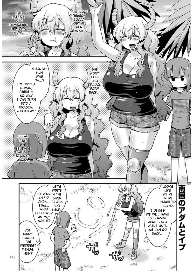 Kobayashi San Chi No Maid Dragon Lucoa Is My Xx 17 3