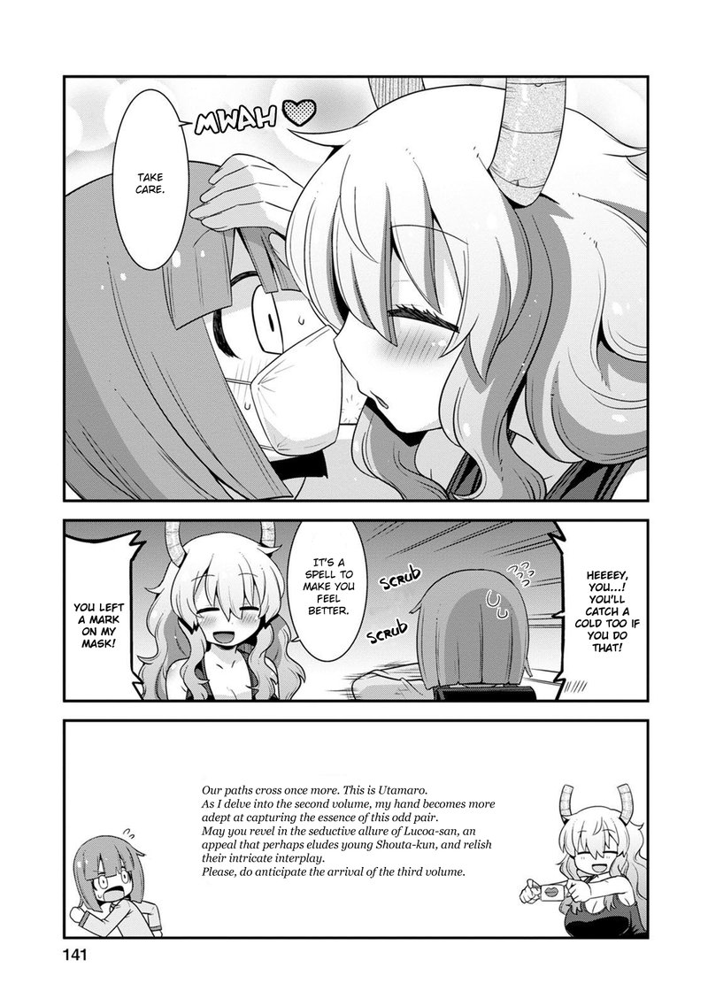 Kobayashi San Chi No Maid Dragon Lucoa Is My Xx 17e 2