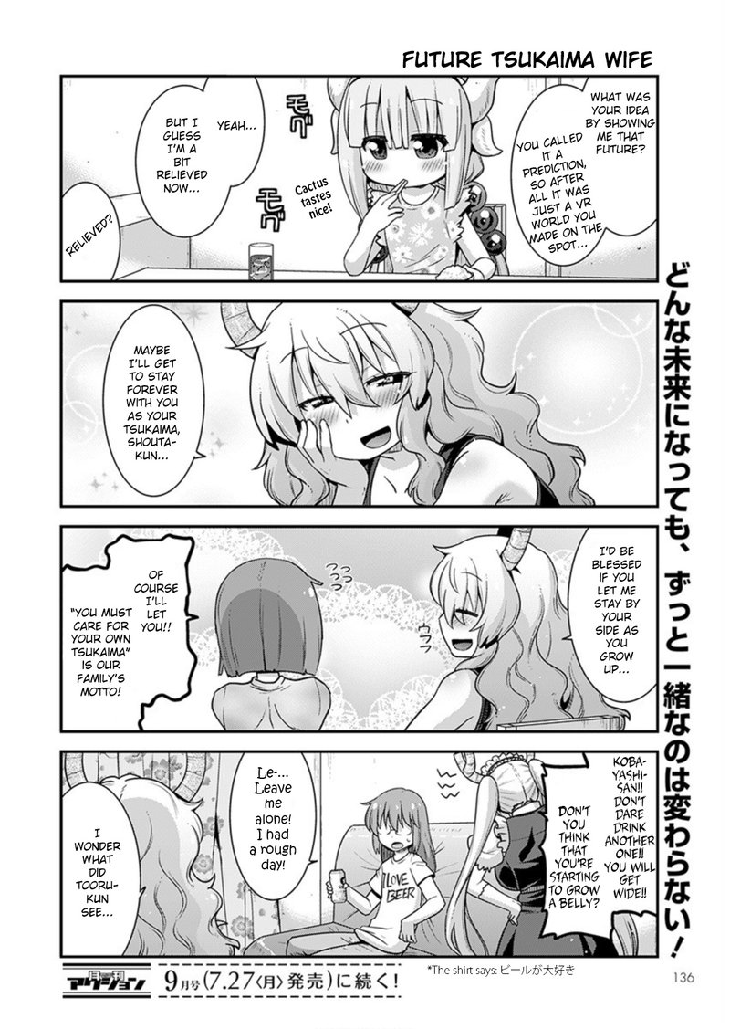 Kobayashi San Chi No Maid Dragon Lucoa Is My Xx 18 14