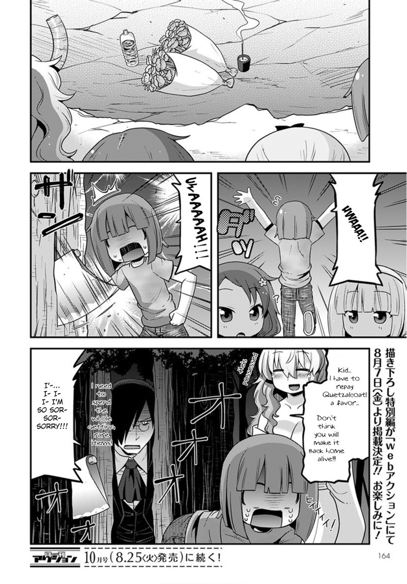 Kobayashi San Chi No Maid Dragon Lucoa Is My Xx 19 14