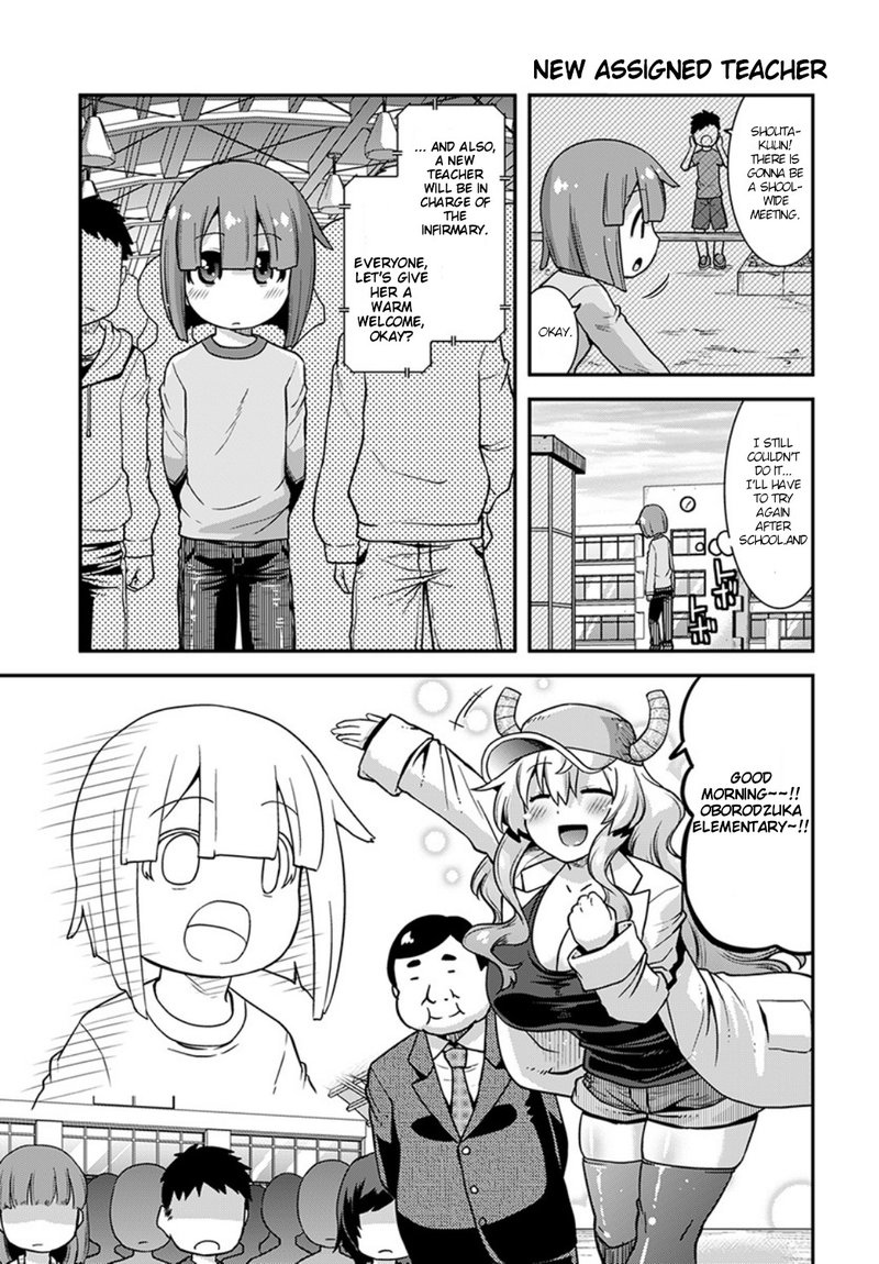 Kobayashi San Chi No Maid Dragon Lucoa Is My Xx 2 3