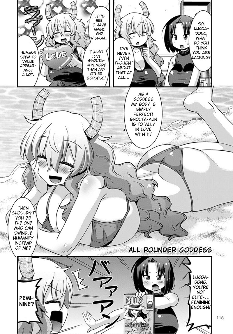 Kobayashi San Chi No Maid Dragon Lucoa Is My Xx 20 4
