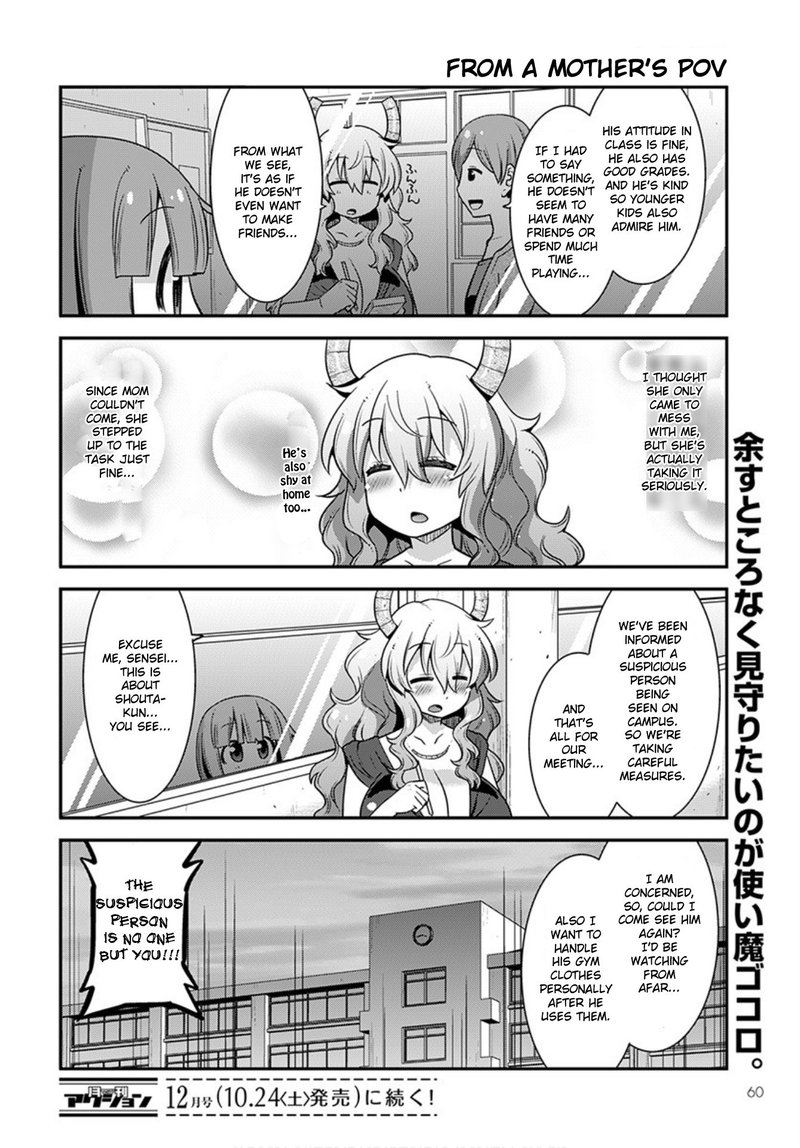 Kobayashi San Chi No Maid Dragon Lucoa Is My Xx 21 14
