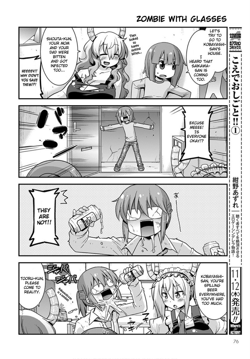 Kobayashi San Chi No Maid Dragon Lucoa Is My Xx 22 6