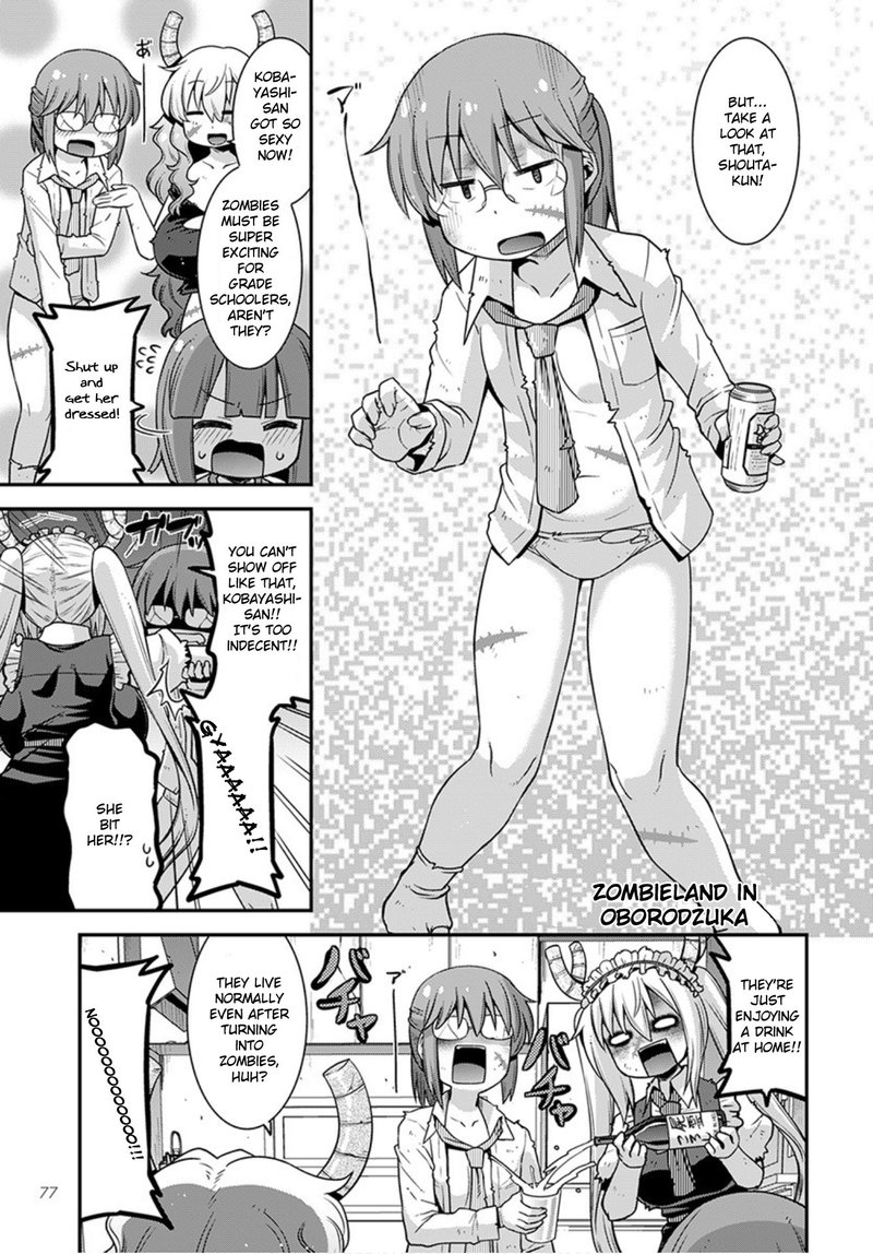 Kobayashi San Chi No Maid Dragon Lucoa Is My Xx 22 7