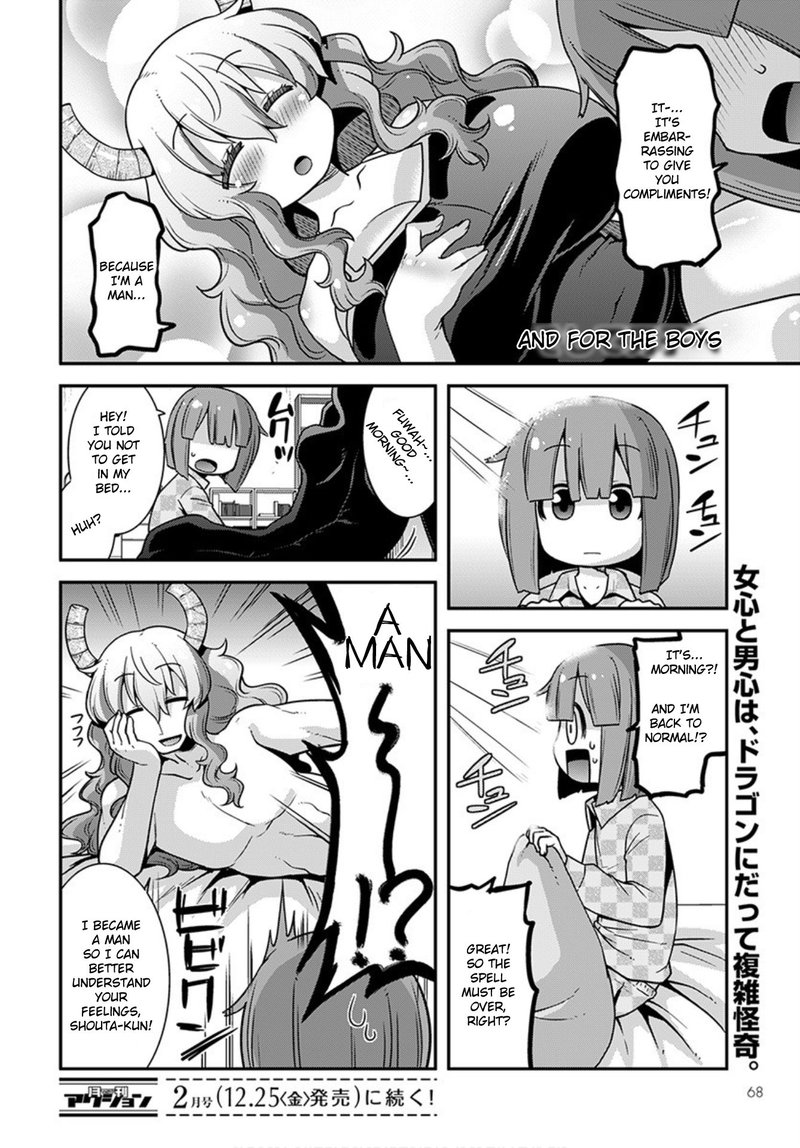 Kobayashi San Chi No Maid Dragon Lucoa Is My Xx 23 14