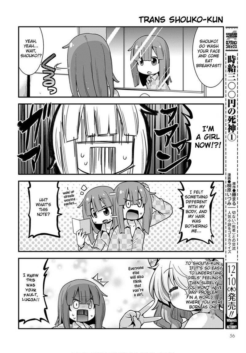 Kobayashi San Chi No Maid Dragon Lucoa Is My Xx 23 2