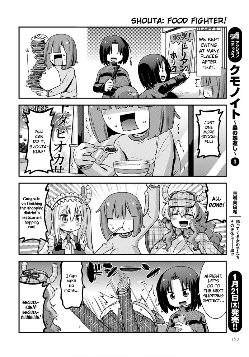 Kobayashi San Chi No Maid Dragon Lucoa Is My Xx 25 12