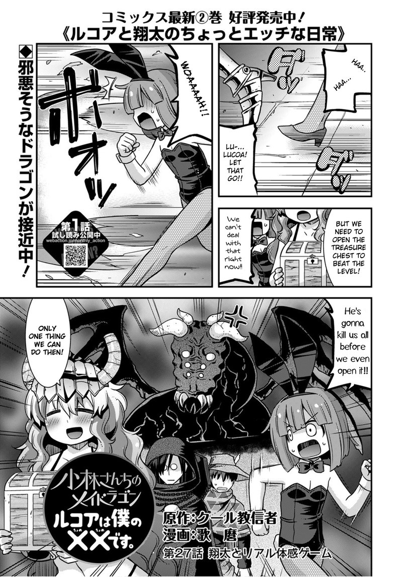 Kobayashi San Chi No Maid Dragon Lucoa Is My Xx 27 1