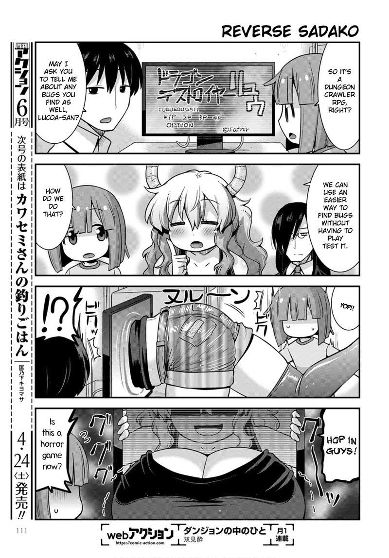 Kobayashi San Chi No Maid Dragon Lucoa Is My Xx 27 3
