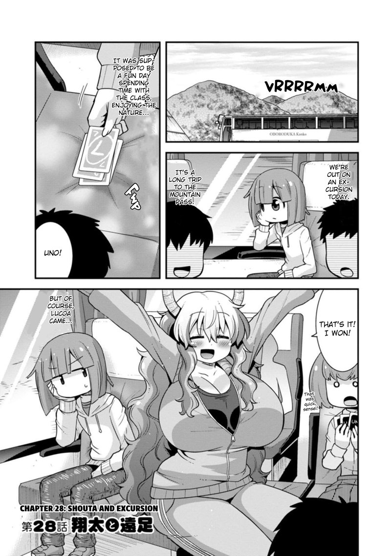 Kobayashi San Chi No Maid Dragon Lucoa Is My Xx 28 1