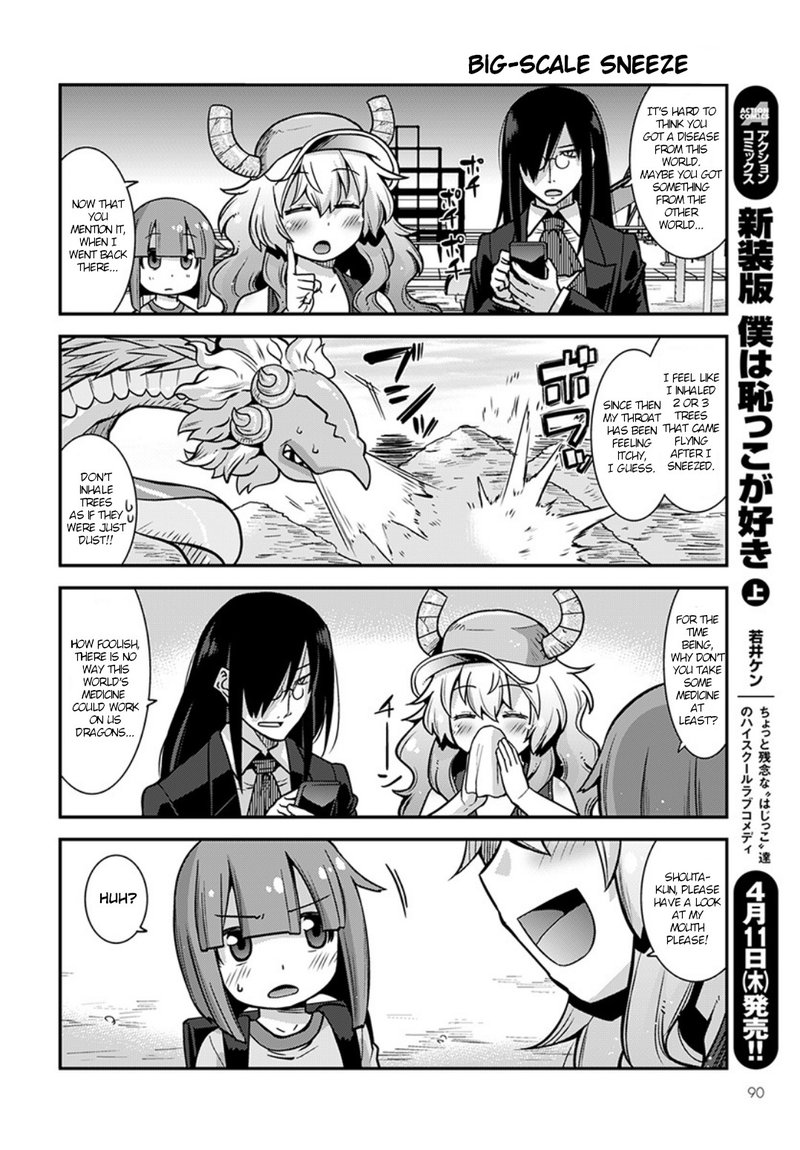 Kobayashi San Chi No Maid Dragon Lucoa Is My Xx 3 6