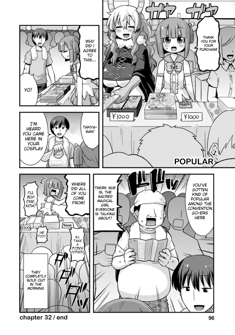 Kobayashi San Chi No Maid Dragon Lucoa Is My Xx 32 15