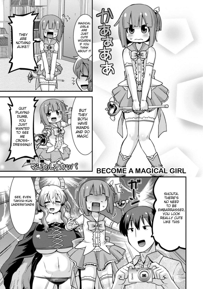 Kobayashi San Chi No Maid Dragon Lucoa Is My Xx 32 9