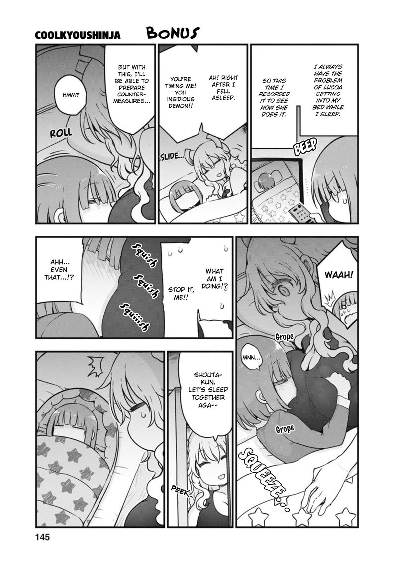 Kobayashi San Chi No Maid Dragon Lucoa Is My Xx 35e 2